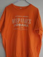 Obama T-shirts 2012