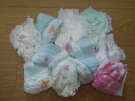 Nappy / Diaper Finds September 2023 (Part 2)