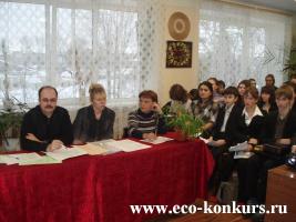 6 конкурс "Инструментальные исследования окружающей среды", первый этап в Кировском районе