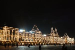 Red Square Moscow Russia