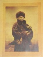 "Сапожник", 1890 год (фото Натальи Нордман)
