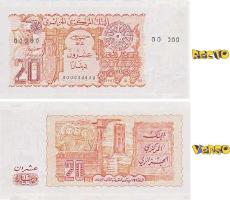 Algerian money through time