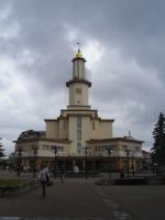 Иванофранковск
