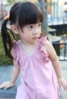 cute little asian girl