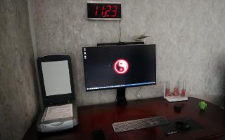 лампа на монитор Xiaomi Mijia LED PC (Mjgjd01yl)