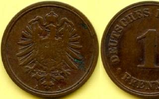монеты Германия