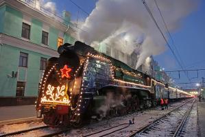 фото Поезд Деда Мороза 2022 © mah_g