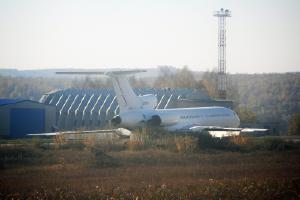 Новокузнецкие Ту-154