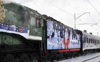Поезд Деда Мороза-2023