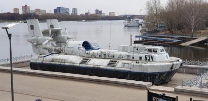 Подводная лодка ВМФ Москва