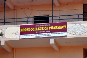 Roohi College